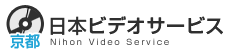 株式会社日本ビデオサービス
