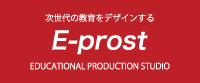 株式会社Ｅ－ｐｒｏｓｔ