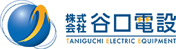 株式会社谷口電設