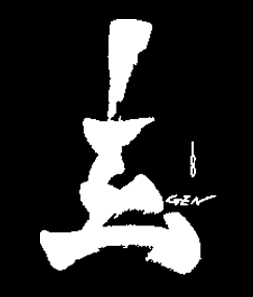 株式会社赤井米穀