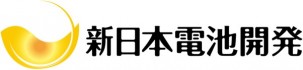 株式会社新日本電池開発