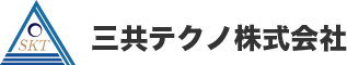 三共テクノ株式会社