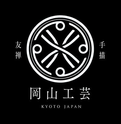 岡山工芸株式会社