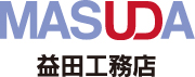 株式会社益田工務店