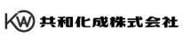 共和化成株式会社