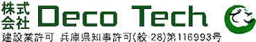 株式会社Ｄｅｃｏ　Ｔｅｃｈ