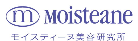 株式会社モイスティーヌ美容研究所