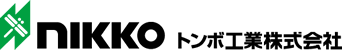 トンボ工業株式会社