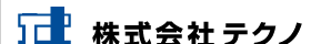 株式会社テクノ