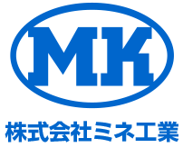 株式会社ミネ工業