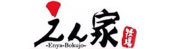 株式会社えん家