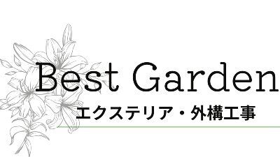 ベストガーデン株式会社