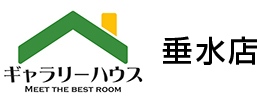 有限会社ギャラリーハウス