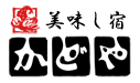 有限会社かどや