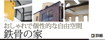 有限会社ワイ・デイ・オー