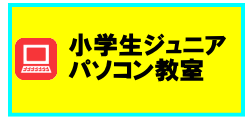 有限会社エムズ