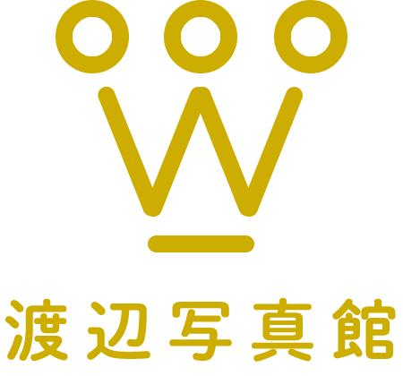 株式会社渡辺写真館