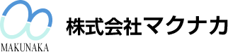 株式会社マクナカ