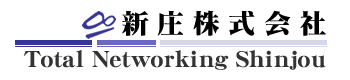 新庄株式会社