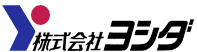 株式会社ヨシダ