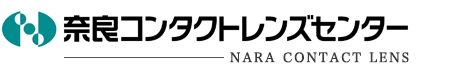 有限会社奈良コンタクトレンズセンター
