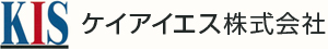 ケイアイエス株式会社