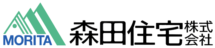 森田住宅株式会社