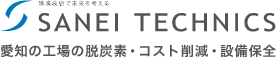 株式会社サンエイテクニクス