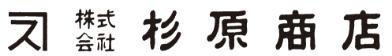 株式会社杉原商店