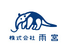 株式会社雨宮