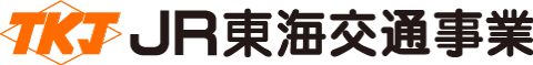株式会社東海交通事業