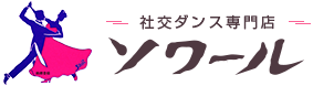株式会社ソワール