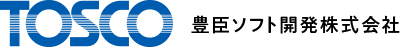 豊臣ソフト開発株式会社