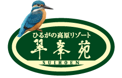 ヤマタケ商事株式会社
