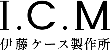 株式会社伊藤ケース製作所