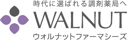 ウォルナットファーマシーズ株式会社