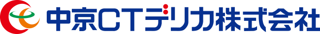 中京シィティデリカ株式会社