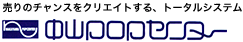 株式会社中山ピーオーピーセンター