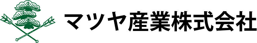 マツヤ産業株式会社