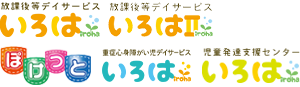 株式会社ＥＩＯ