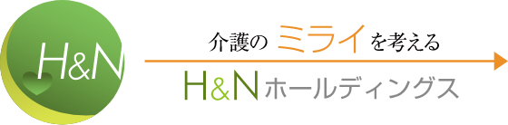 株式会社Ｈ＆Ｎホールディングス