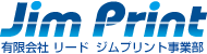 有限会社リード