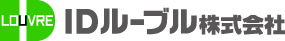 ＩＤルーブル株式会社
