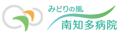 医療法人共生会