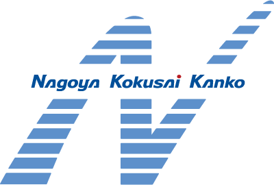 名古屋国際観光バス株式会社