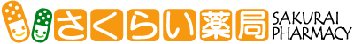 株式会社とりい調剤