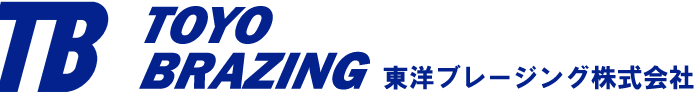 東洋ブレージング株式会社