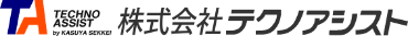 株式会社テクノアシスト糟谷設計