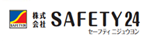 株式会社SAFETY24