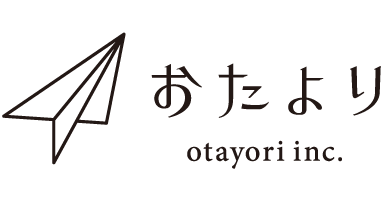 株式会社おたより